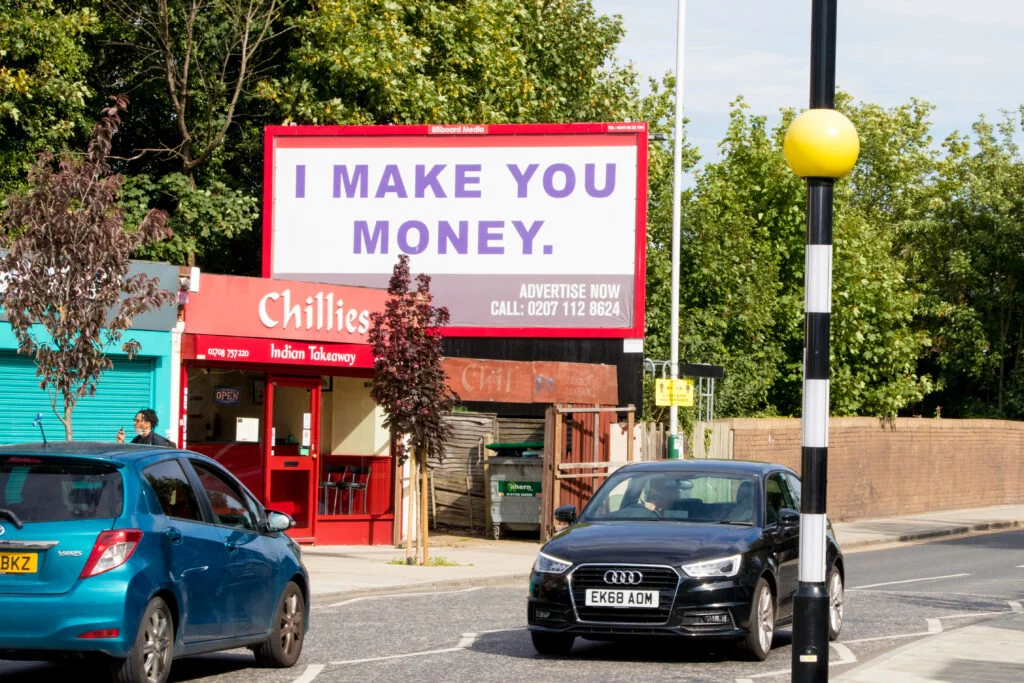 East London (Romford)